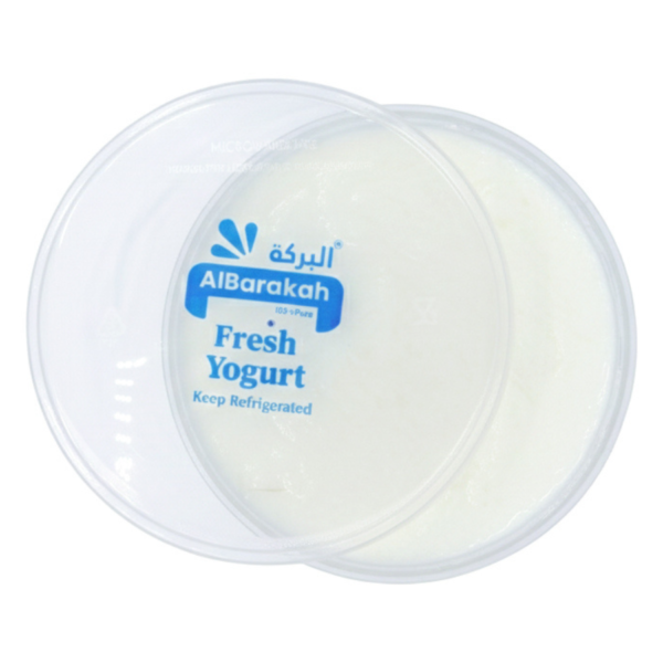 Fresh yogurt half kilogram low fat and full fat dairy product