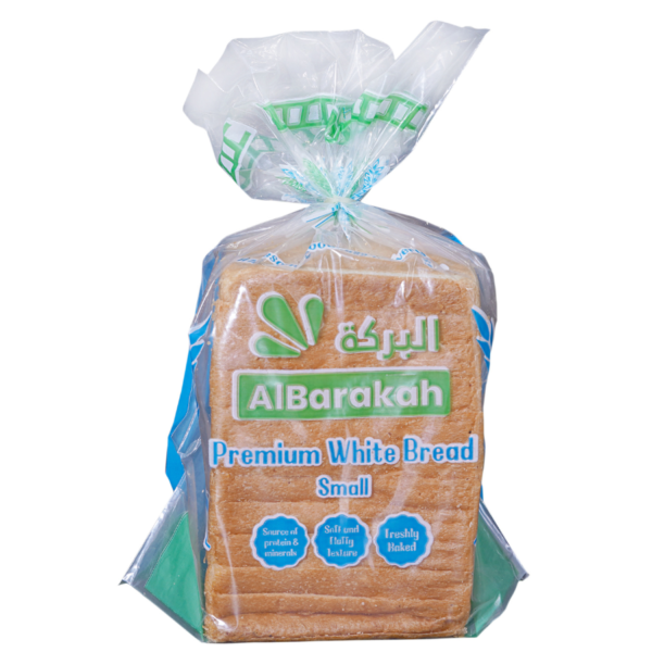 Fresh white bread small loaf soft and fluffy bakery product